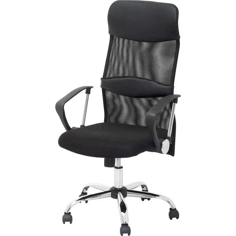 fauteuil bureau Noé
